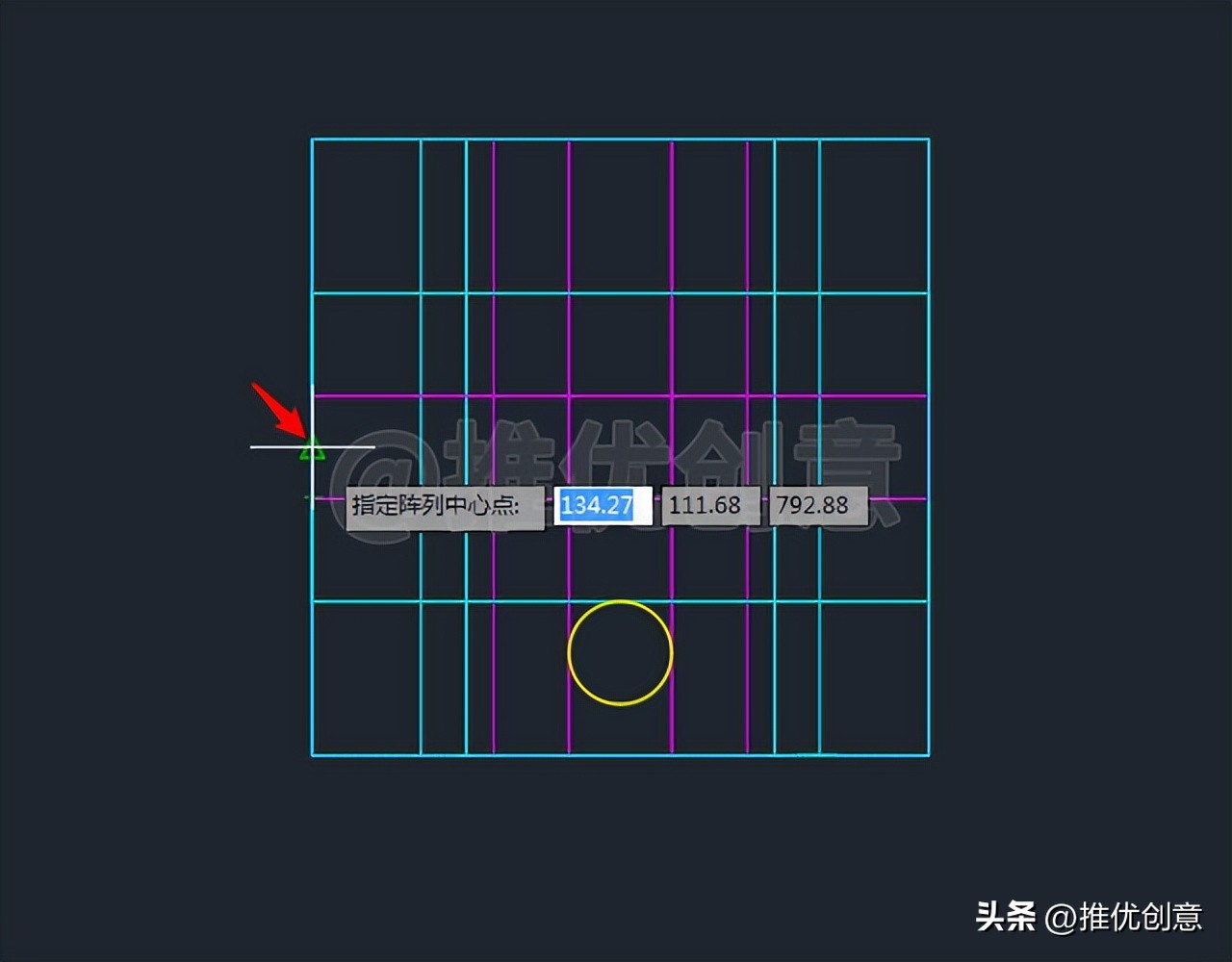 cad三维制图布尔运算,autocad三维绘图中的布尔运算