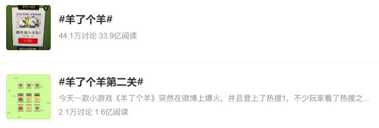 广告泛滥的营销模式,广告营销的底层思维