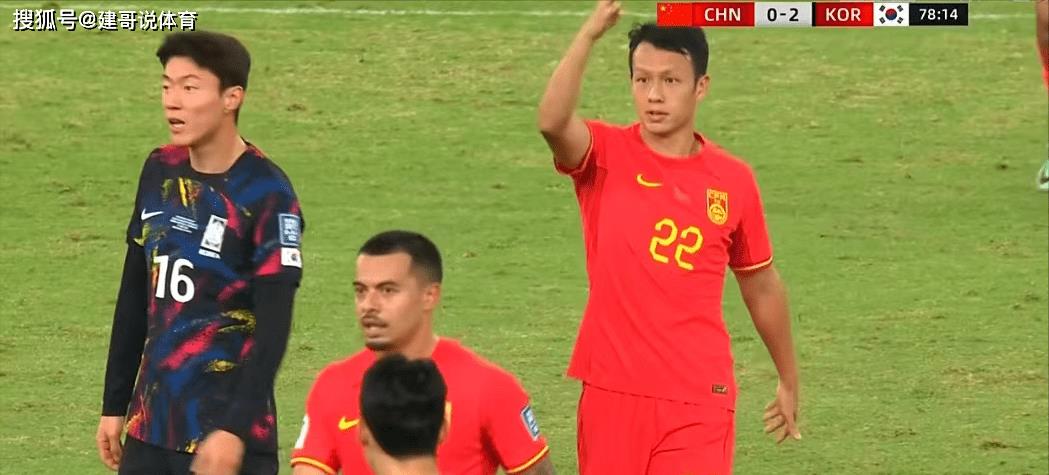 国足0:3不敌韩国裁判,国足0-3不敌韩国裁判图片