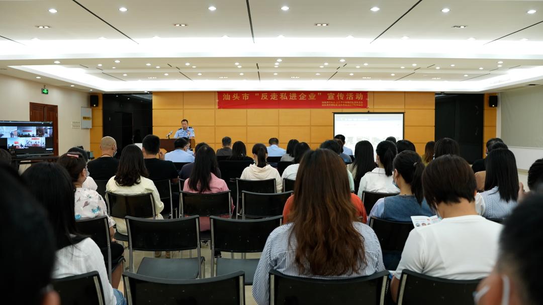 汕头打击非法飙车,汕头打击黄赌毒