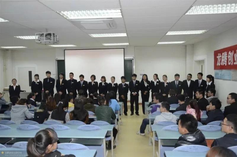 今生缘专业,今生缘校园版