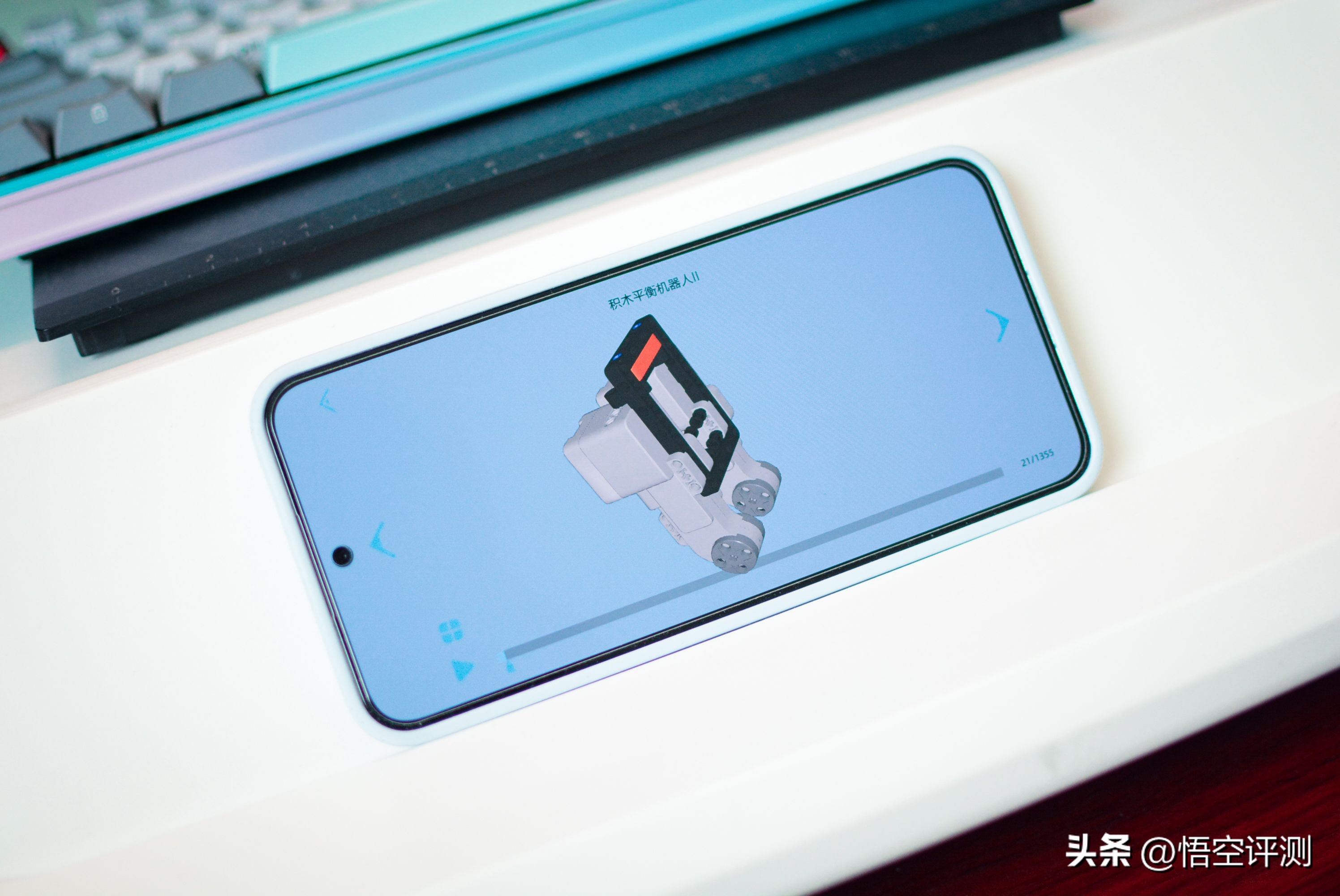 积木可编程机器人,ONEBOT积木平衡机器人2代