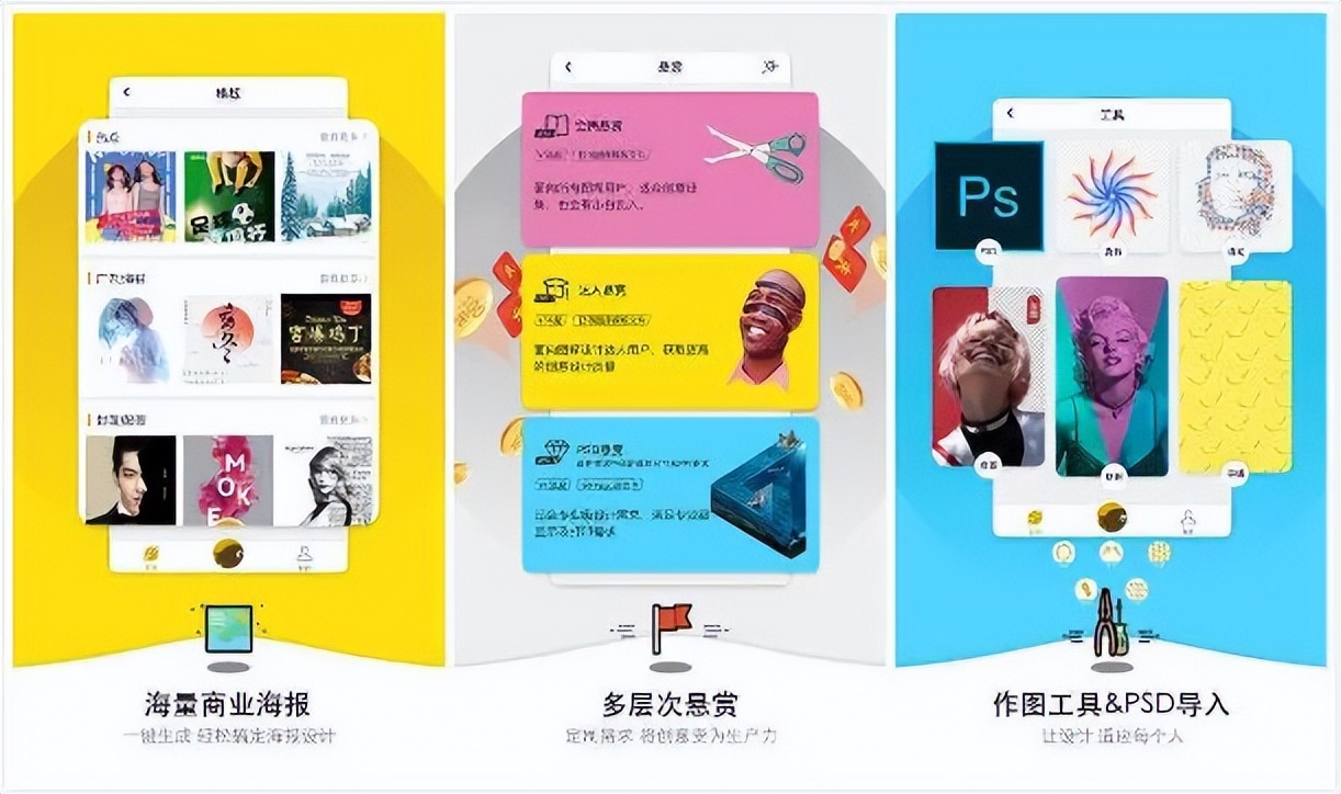 推荐一下好app,推荐一下值得入手的app