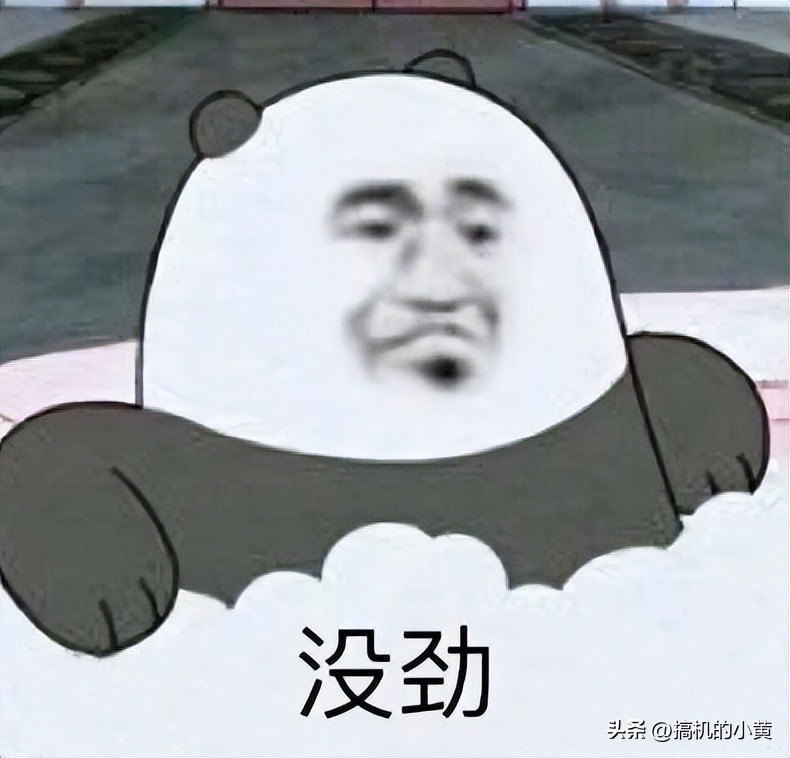 鍥藉唴vr鍜岃嫻鏋渧r,鑻规灉鐨剉r寰堝帀瀹冲悧