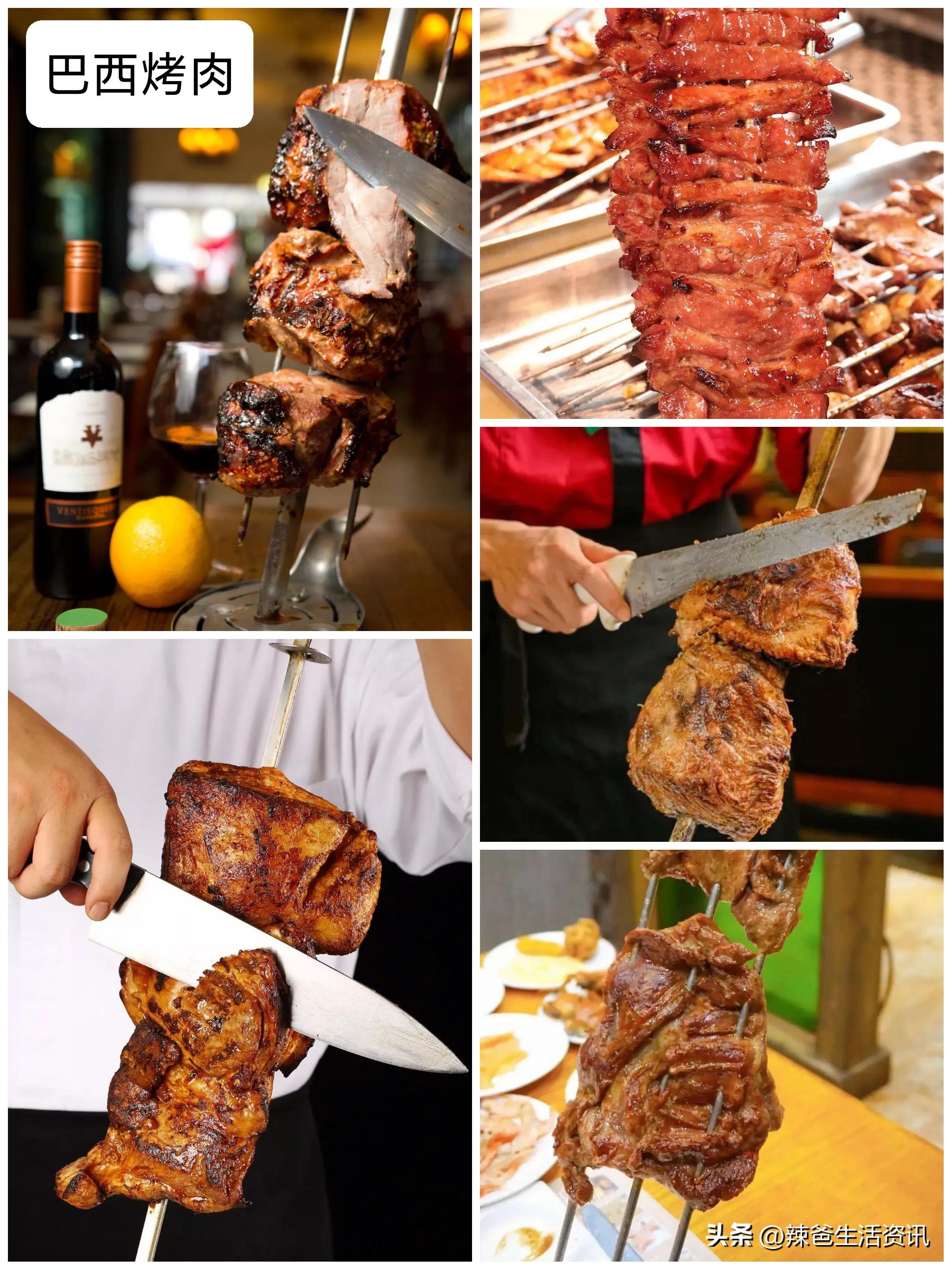 巴西2022世界杯桑巴,2022世界杯巴西桑巴