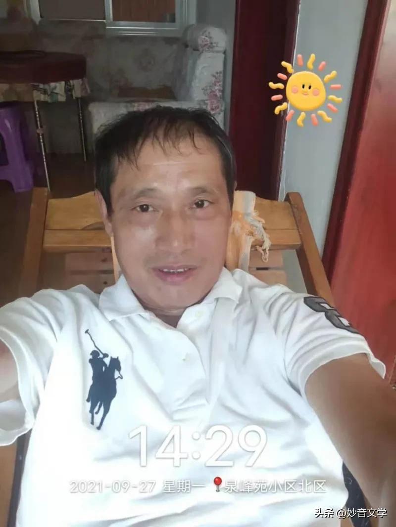 羊羊原版说唱,羊羊绕口令