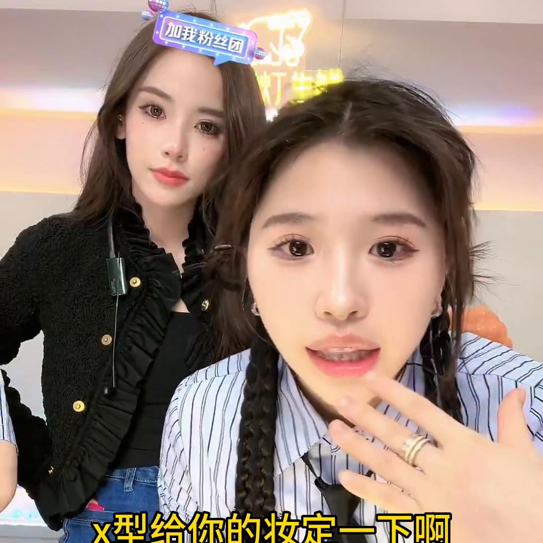 迅猛龙特蕾莎早期直播视频,迅猛龙特蕾莎抖音直播间