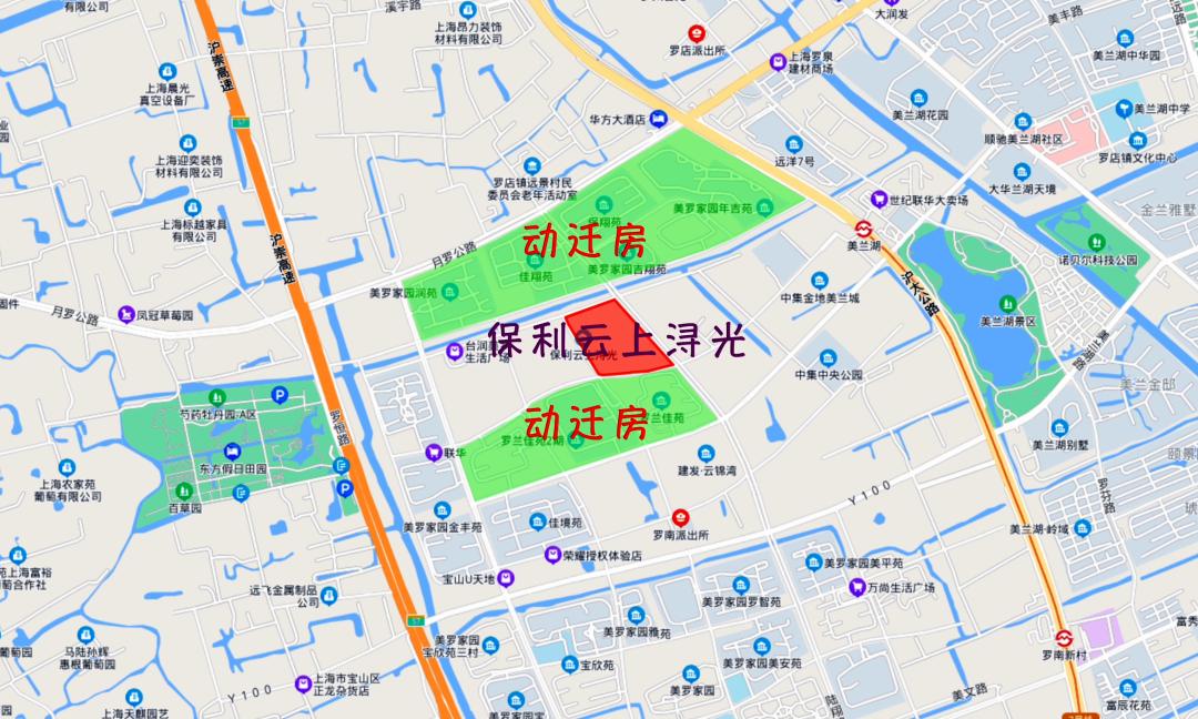 新房评测嘉定金地峯汇,上海保利云上浔光73户型