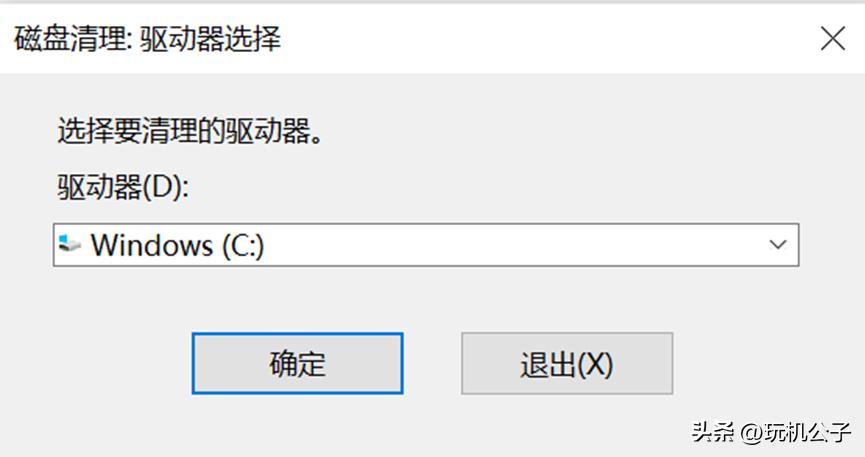 电脑版微信卡顿反应慢怎么办,笔记本电脑卡顿反应慢怎么办