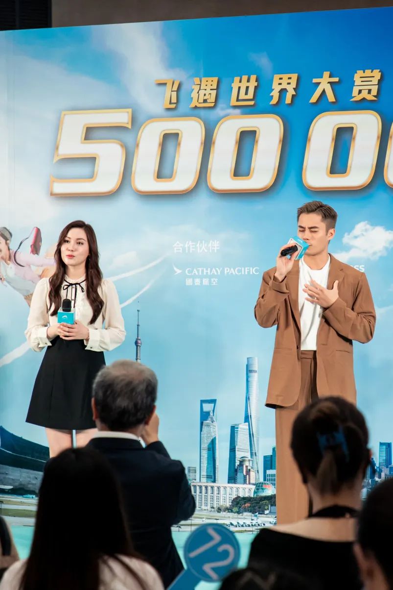 你有多久没出发了？从香港飞往心仪目的地，50万张机票等你get！