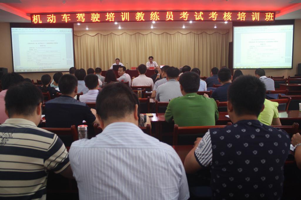 遇到私人黑驾校怎么办,黑驾校的招生陷阱