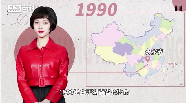 和杨紫飙戏受冯小刚赏识，北大校花彭高唱：北漂13年，我输得彻底