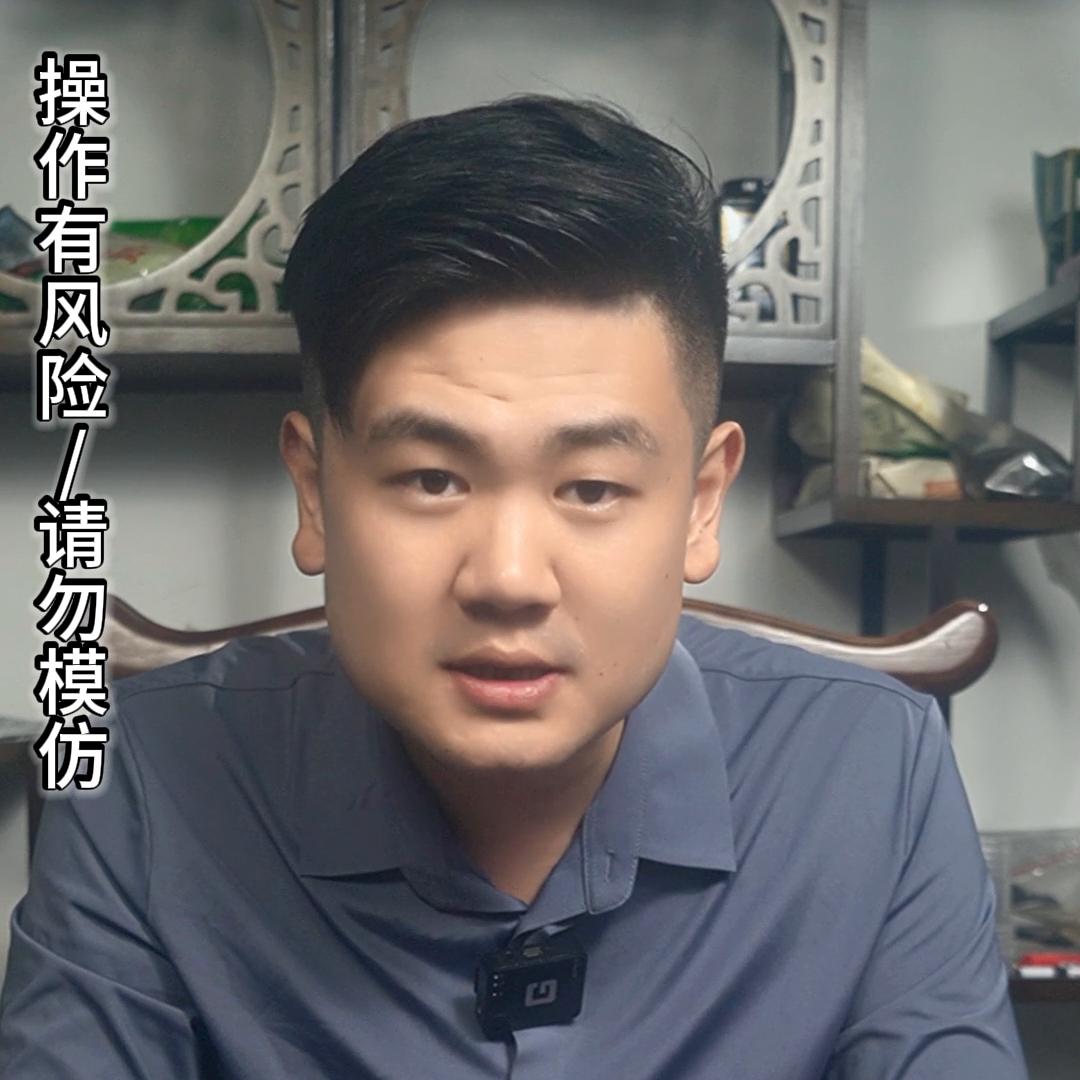 回收苹果尾插一公斤报废的价值有多高？如何从中提炼出黄金...