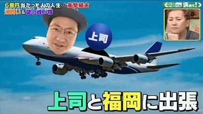 小伙买彩票中一千万却家破人亡了,夫妻买彩票中160万钱还没花完