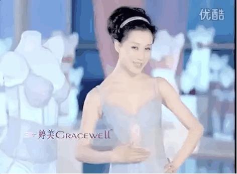 倪虹洁44岁状态,43岁倪虹洁素颜状态