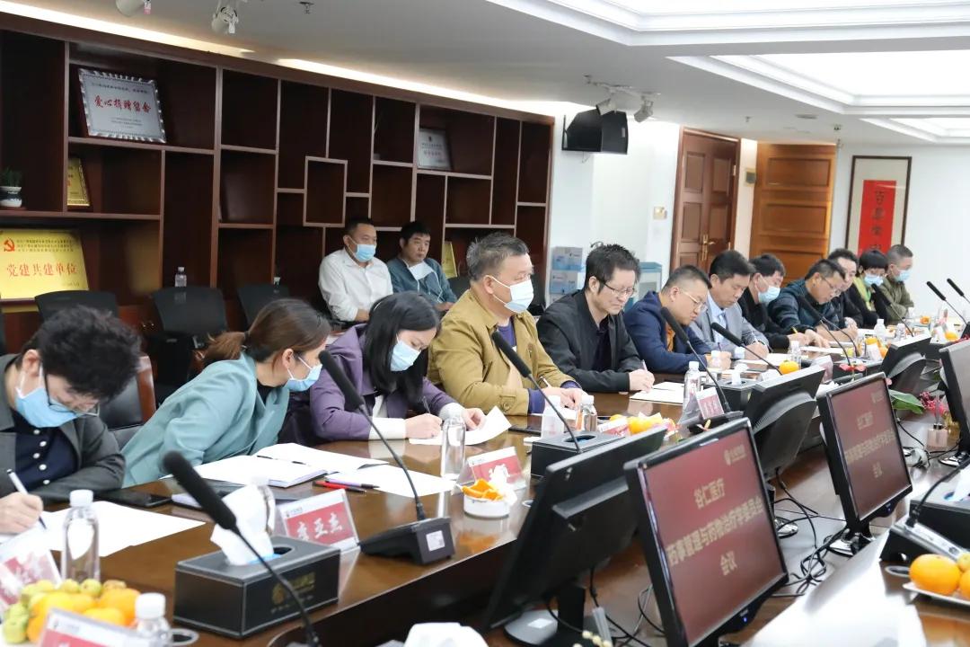 谷仁医院,谷仁医疗