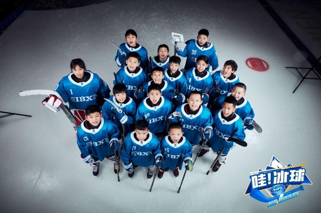 鎺㈢储浣撹偛,鍗￠叿鍐扮悆