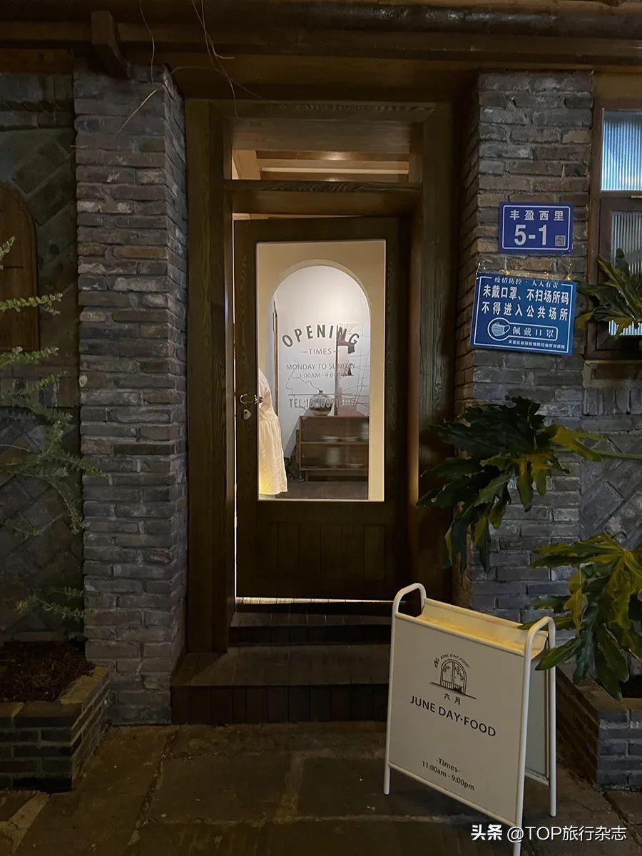 长沙吃的特产送人必买清单,来长沙买什么糕点