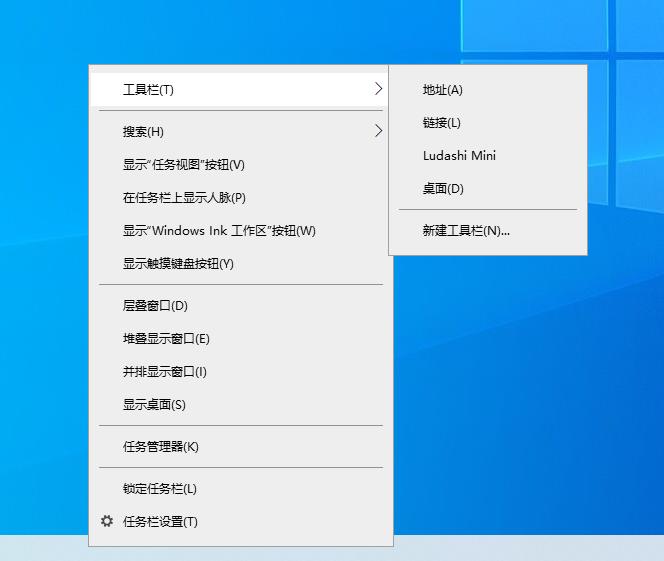windows状态栏显示隐藏的图标,windows任务栏隐藏图标怎么恢复