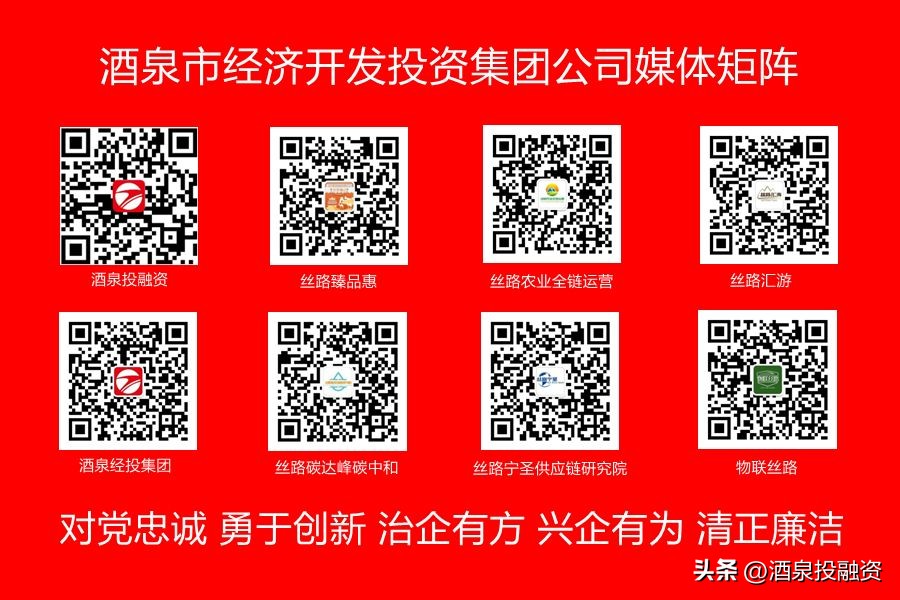 微波通信使用频段是多少,微波通信的频率范围