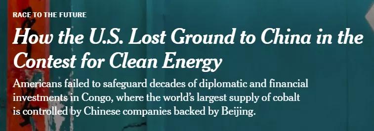 中国拿下最大钴矿,中国企业抢全球锂矿