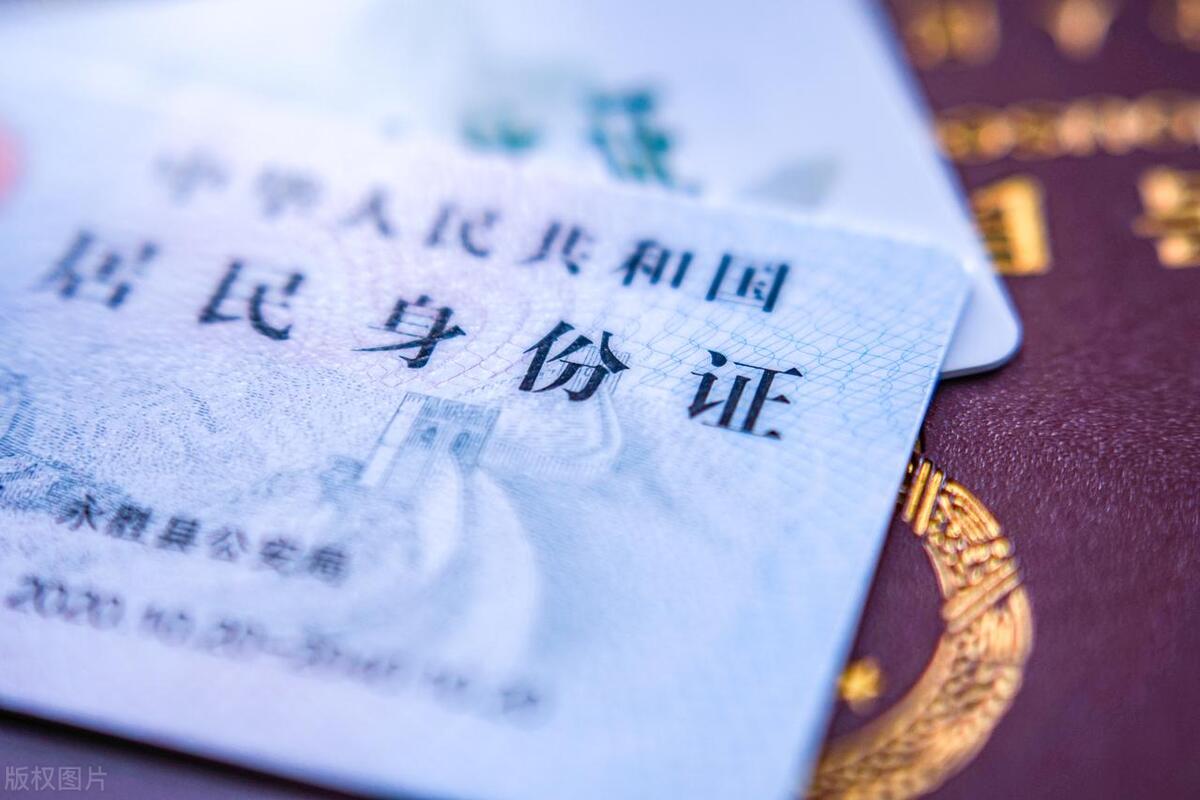 非杭州户籍在杭州办理护照,非浙籍办身份证