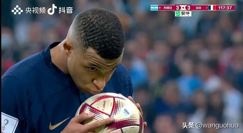 人生就像踢足球,人生就像踢足球你不可能永远进球