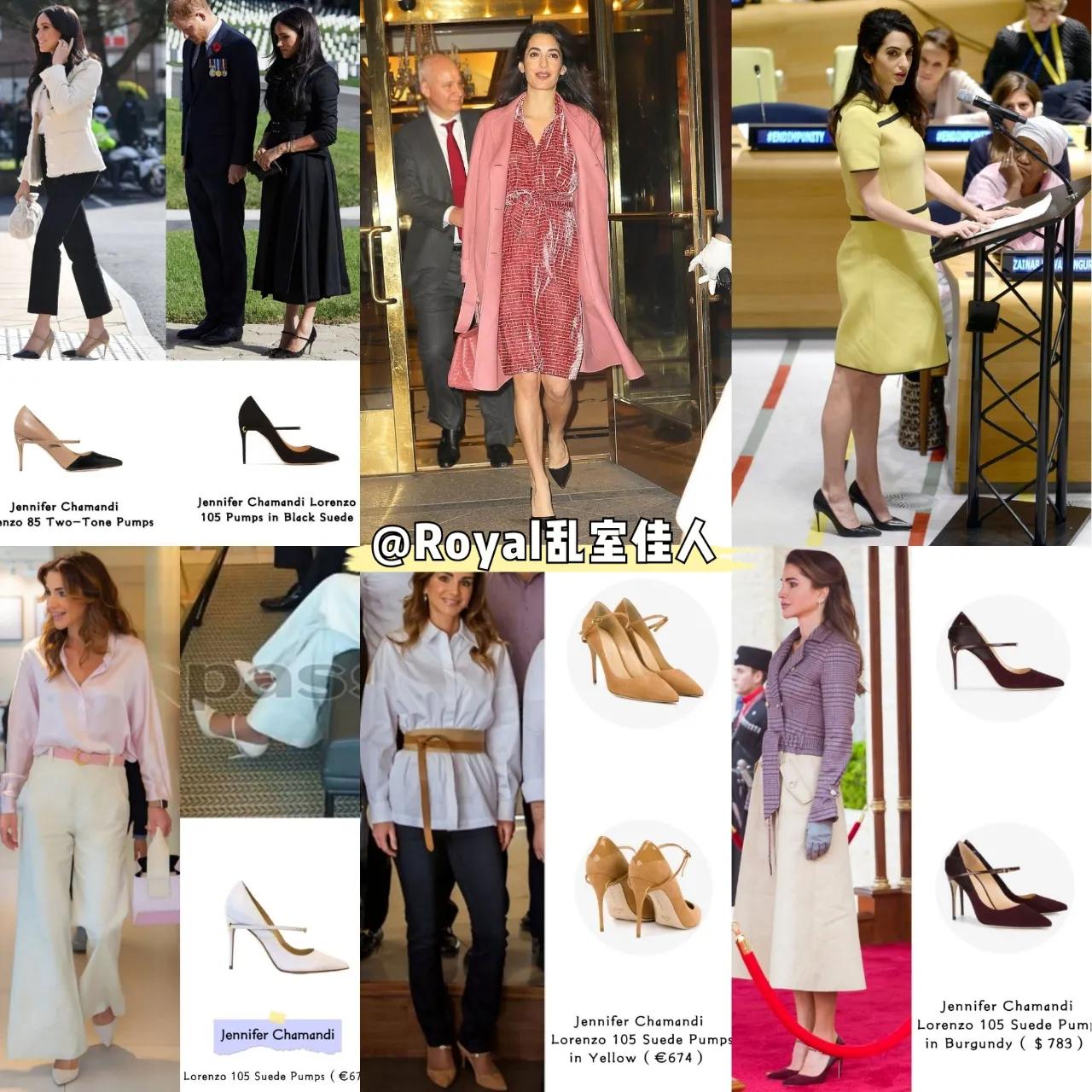 凯特王妃钟爱的品牌,凯特王妃穿的鞋子品牌