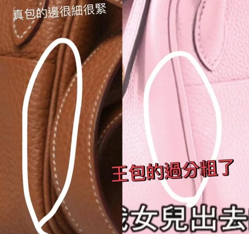 41岁台湾女星背假包、炫假富被扒，导致小红书成台湾最火软件？！