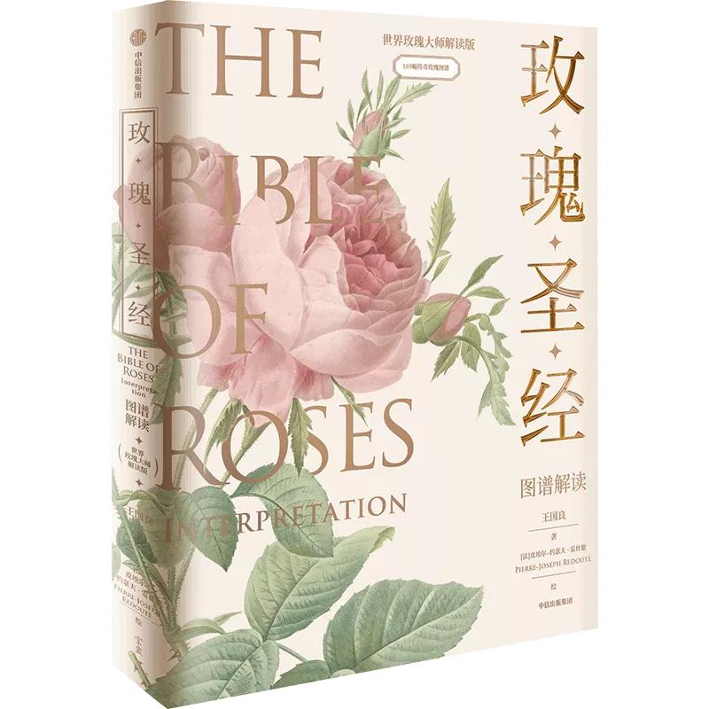 10本值得读的好书,30本不容错过的中信好书