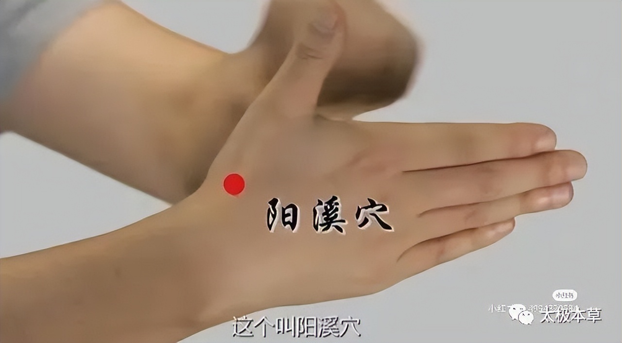 眼睛疼怎么办最快最有效的方法,眼睛胀痛有什么良方