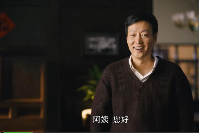 跟《人世间》的省长太太，学习如何把握“分寸感”