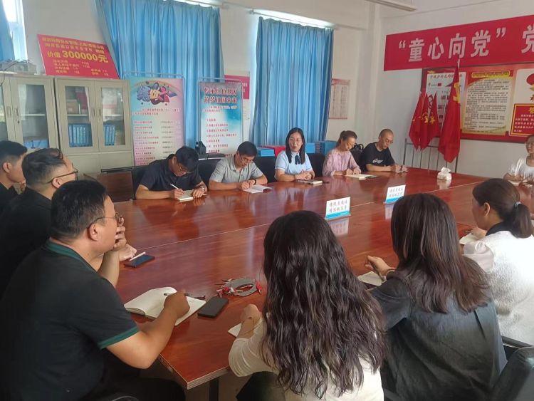 集团办学同发展蓄势跃升向未来——淇县太行小学教育集团工作纪实