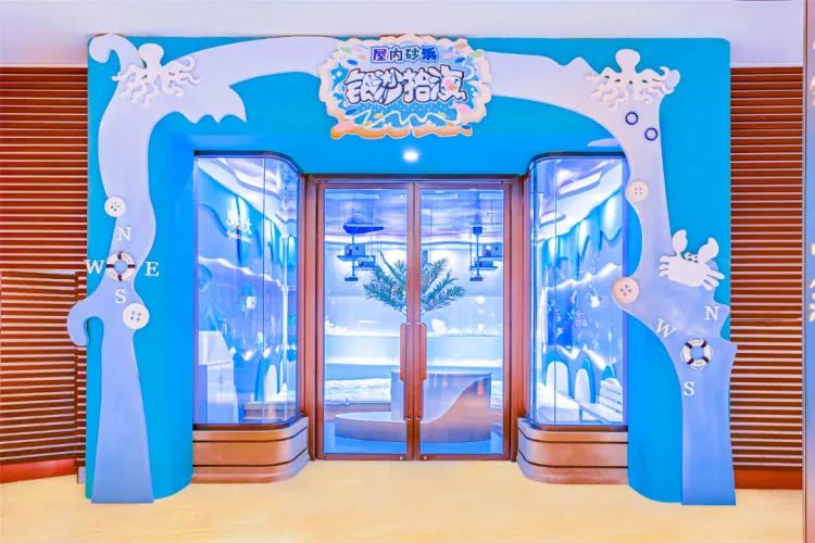 珠海长隆飞船酒店！海洋王国无限畅玩+畅游28楼绝美无边际泳池