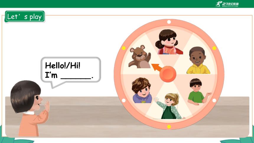 高效课堂小学英语视频和教案,人教版英语pep三年级上册同步跟读