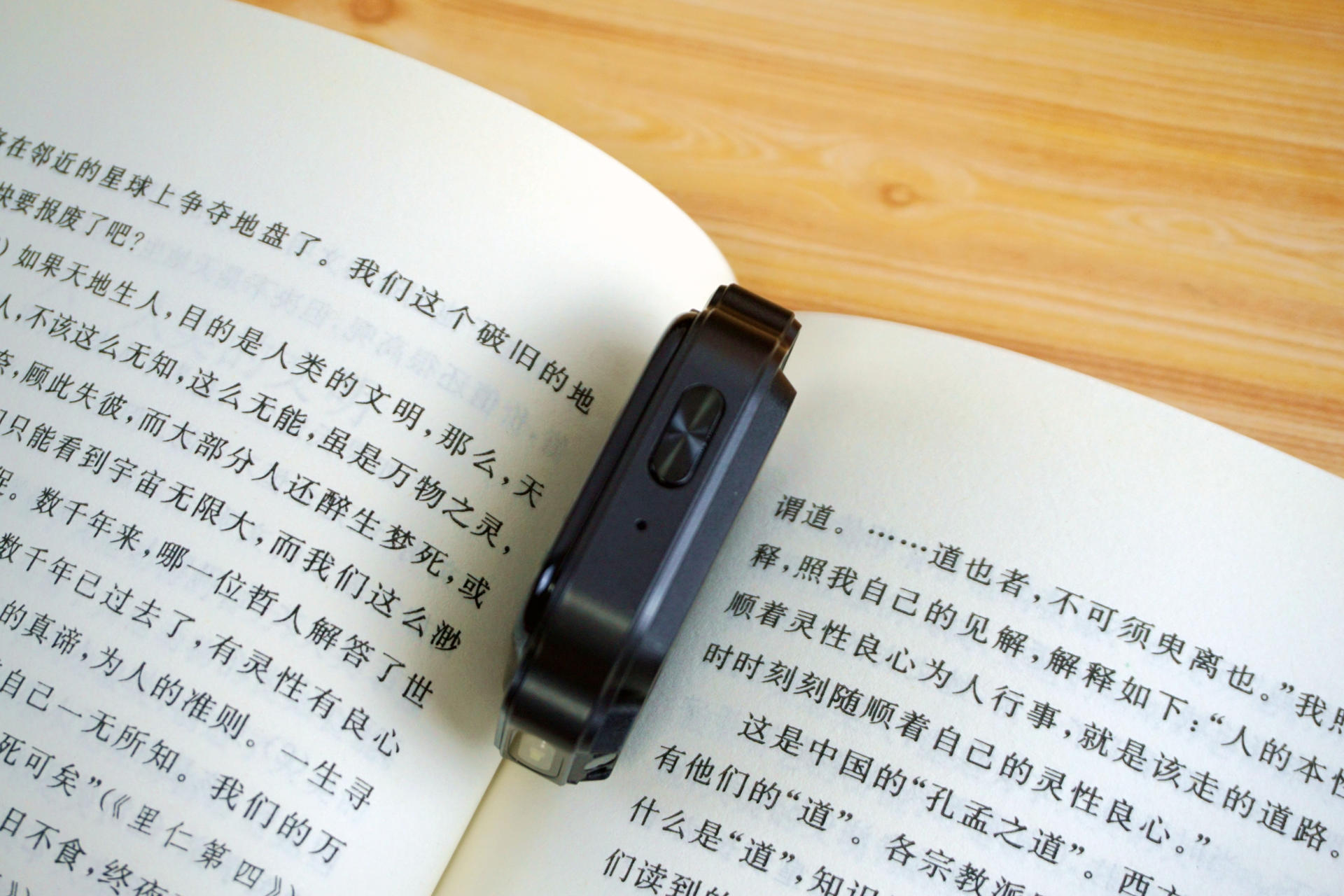 儿童学习手表哪个最好,儿童学习手表有用吗