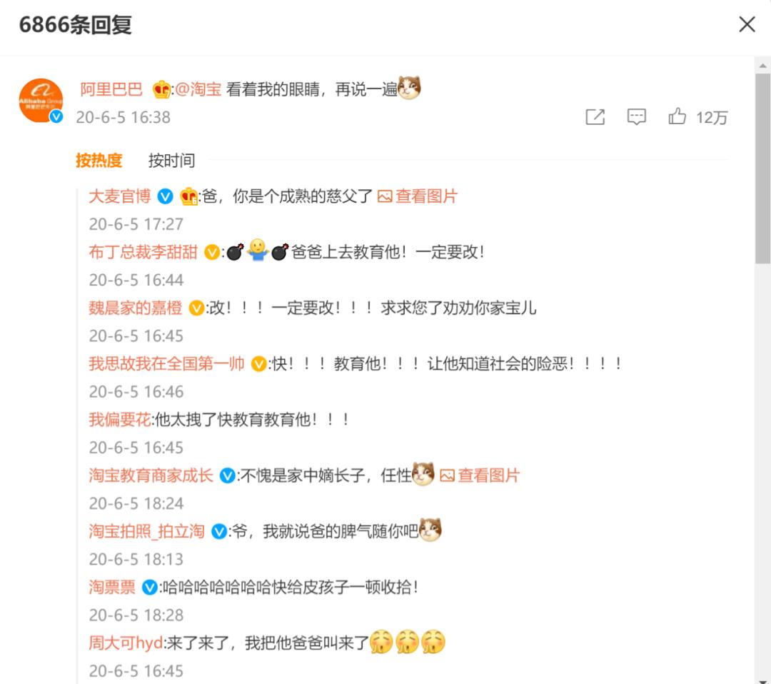 支付宝账号靓号,支付宝靓号设置