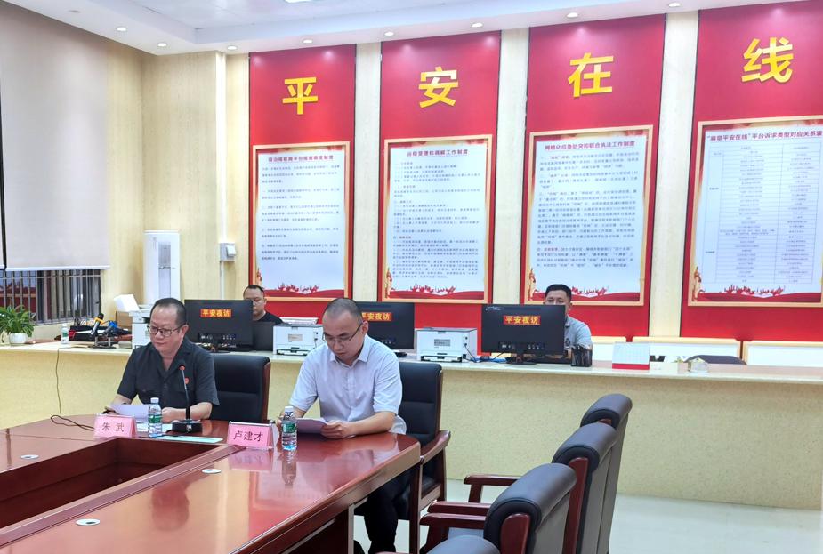 我为群众办实事财务上能做什么,我为群众办实事电信诈骗