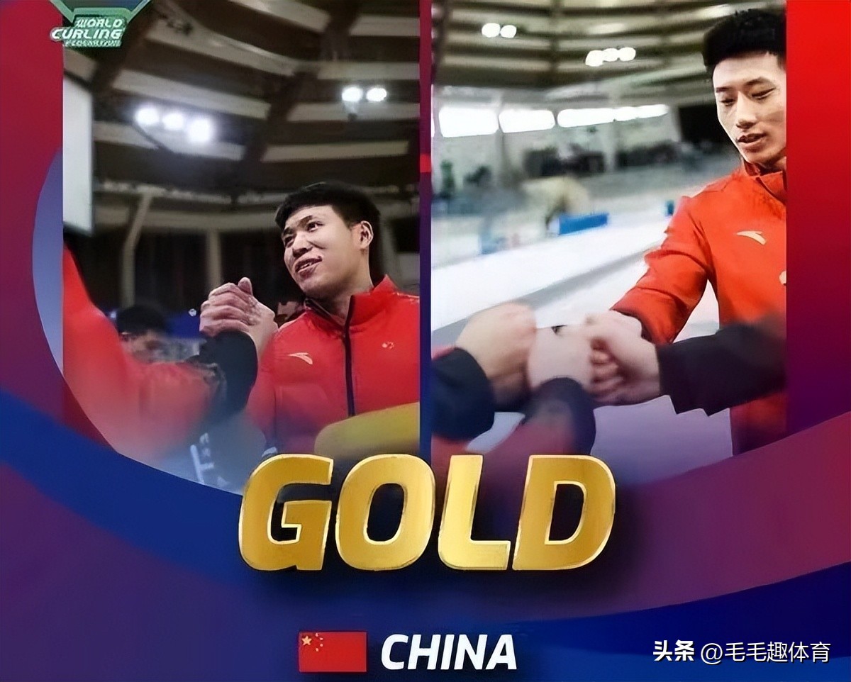 2006年中国队7-0大胜对手,8-7绝杀德国