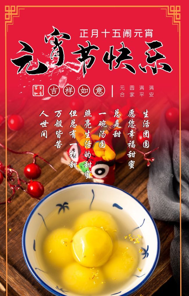 扬州水乡旅游用品,扬州十大旅游用品