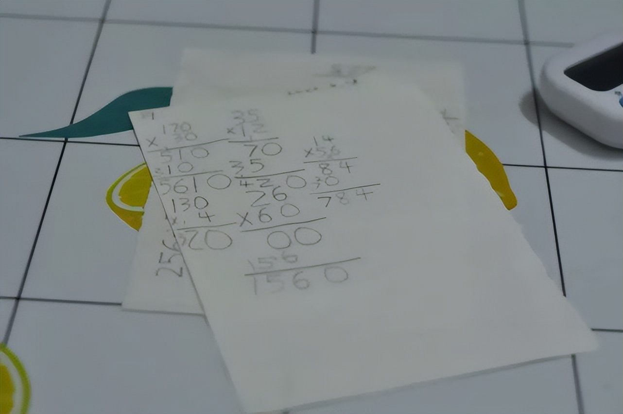 来自星星的孩子上课,来自星星的孩子小学