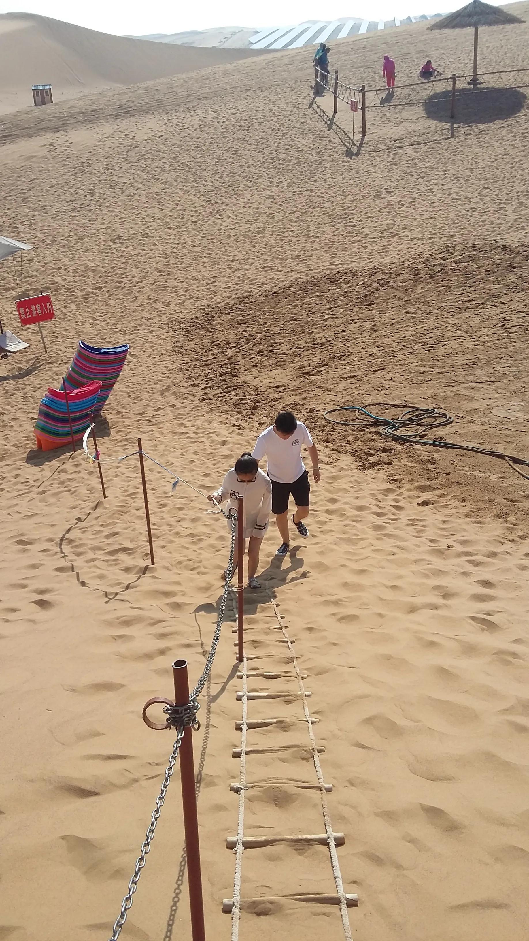 宁夏“中卫”《沙坡头》游,真实感受,体验