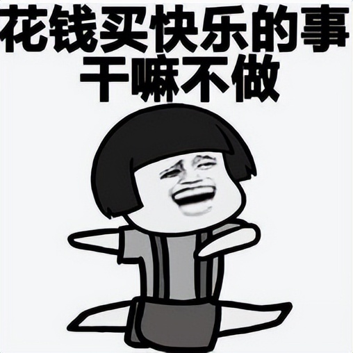 小蚂蚁同城放大招！送礼/买菜/送外卖/送文件...平均1小时就到！