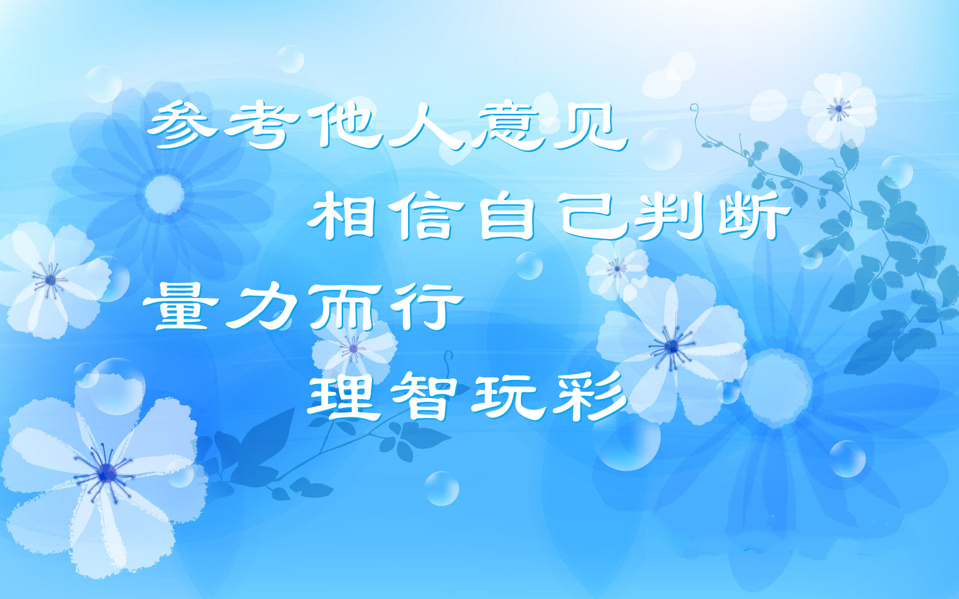 2022218期专业玩彩福彩3D走势分析，这一路和值整整十天没开了