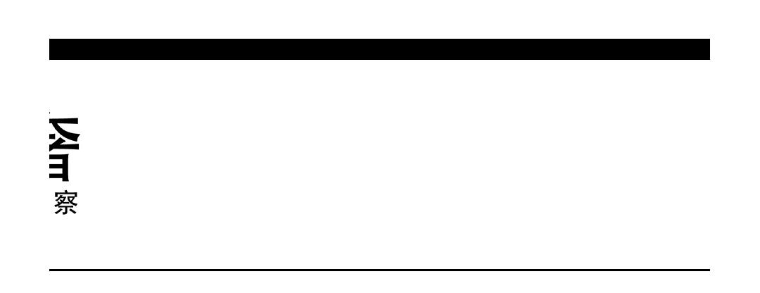 thenorthface2022夏季户外探索系列,thenorthface多功能