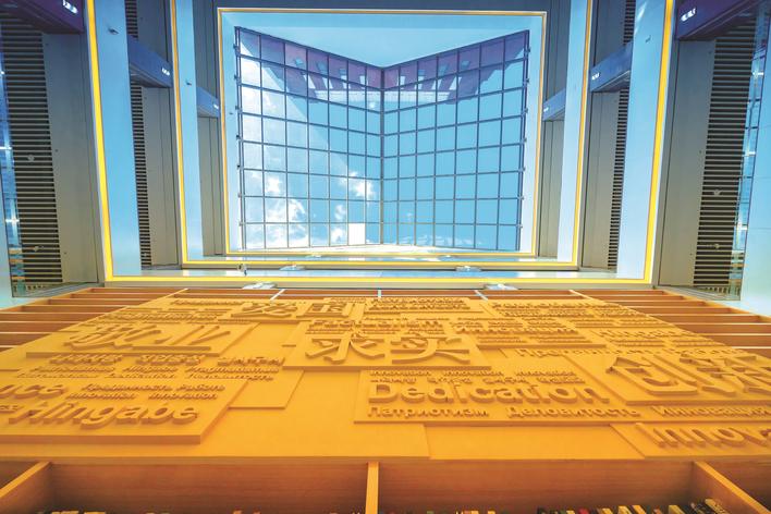 ​这个图书馆颜值真高