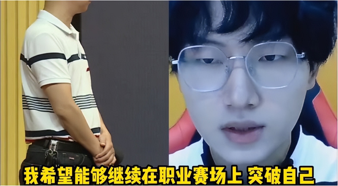 狼队e星所有比赛,狼队e星4比2