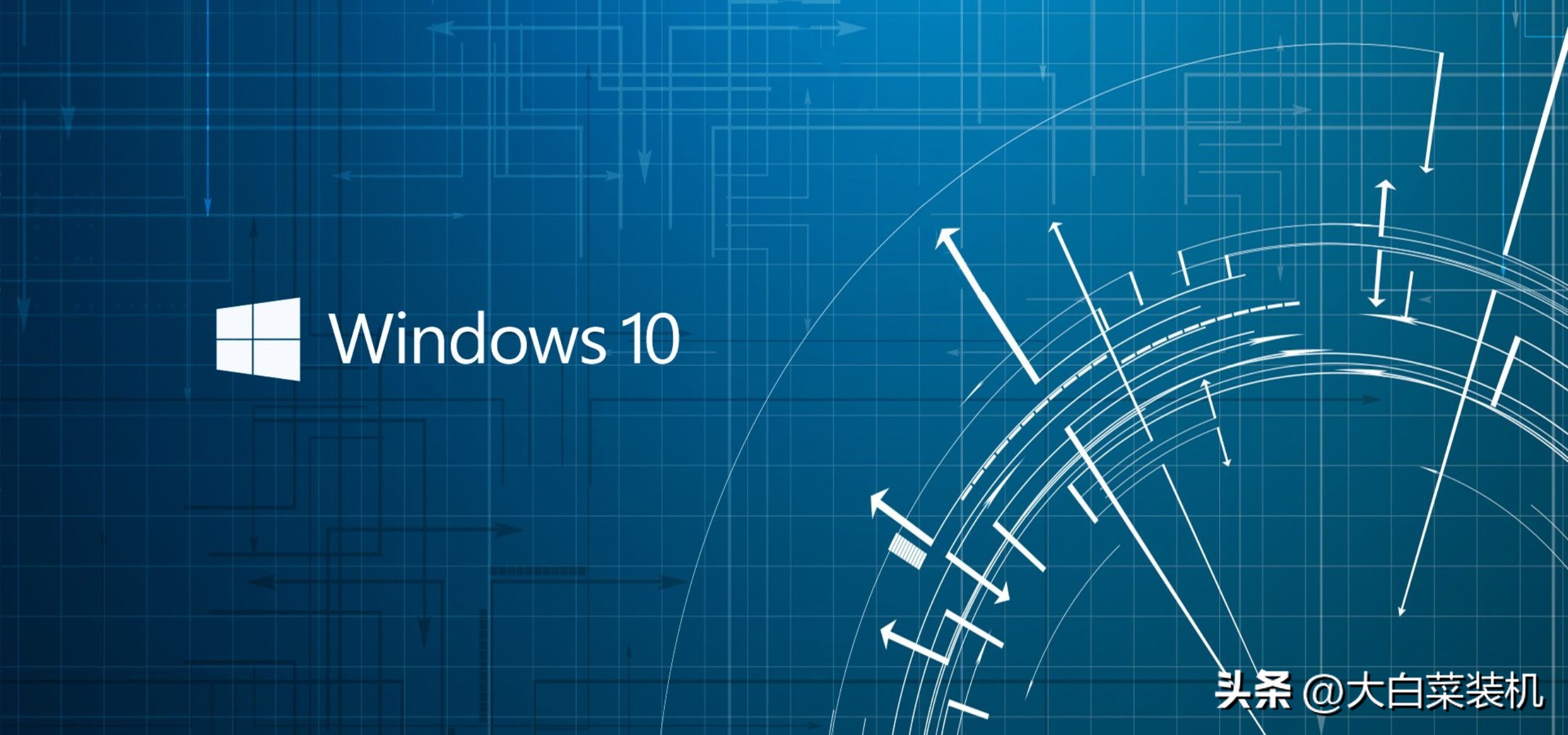 win10系统精简版推荐,最精简最稳定最流畅win10系统