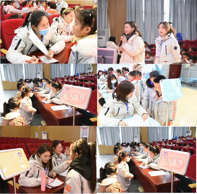 蚌埠二中学科素养测试卷初中,蚌埠2021小学六年学科素养测评