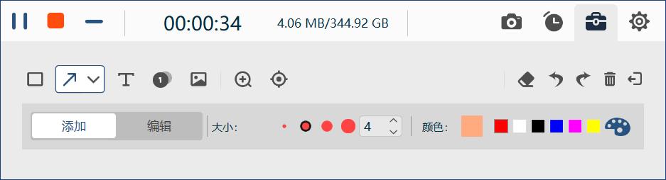 windows7怎么录制屏幕视频,如何在windows7上截屏